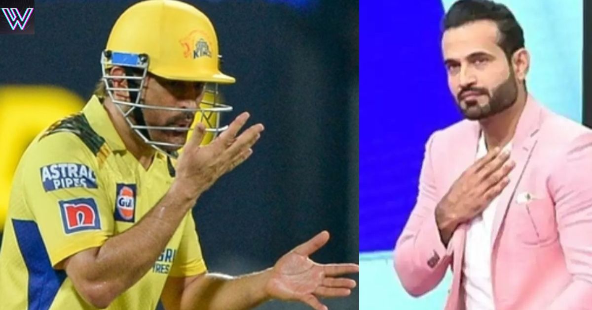 Irfan Pathan ने MS Dhoni की तारीफ में दिया बयान