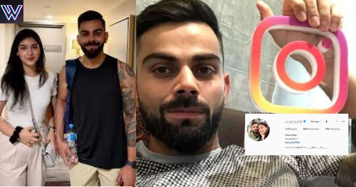 This cricketer became the star of the world of social media,