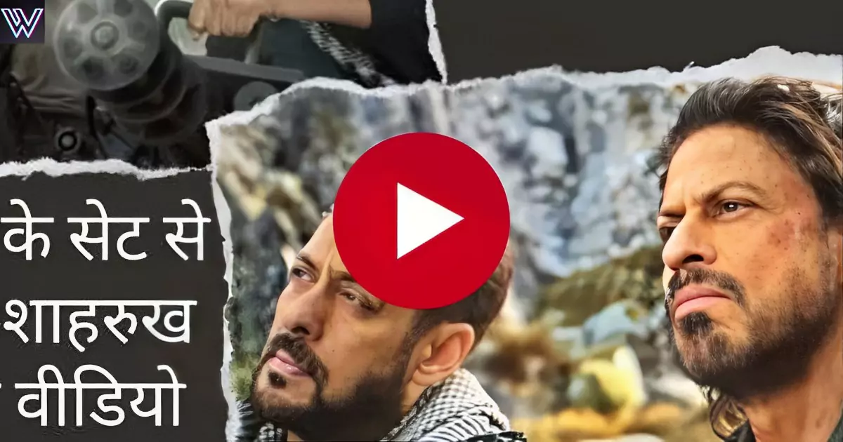 Video from the sets of Tiger 3 goes viral