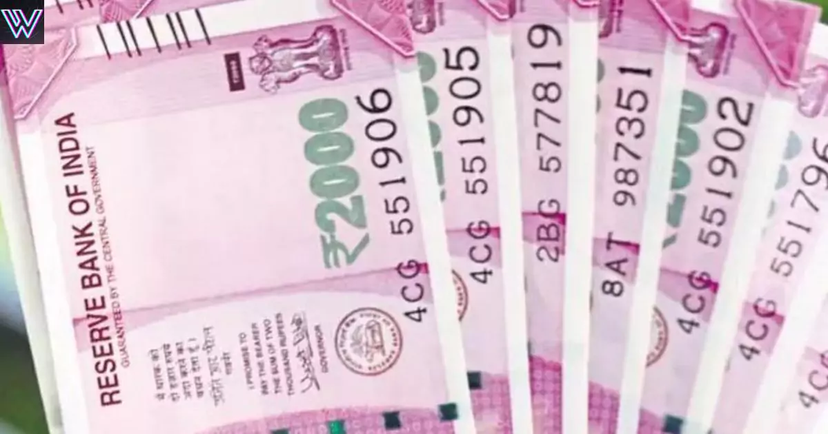 After ₹2000, now ₹500 notes will be banned