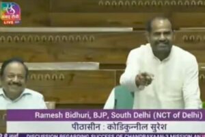 BJP MP abuses fellow Muslim MP