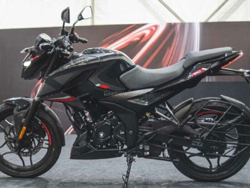 Bajaj Pulsar N150 launched with latest features