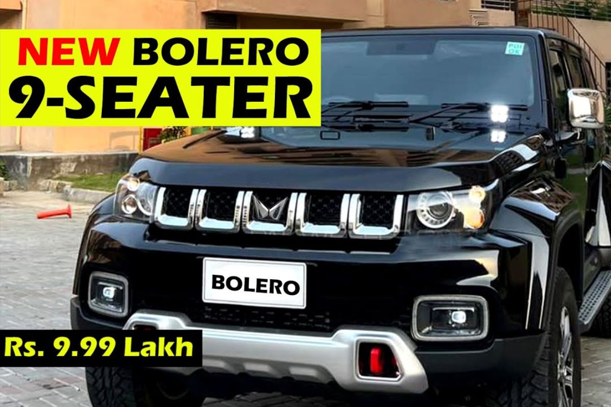 New 9 seater Bolero will be launched soon
