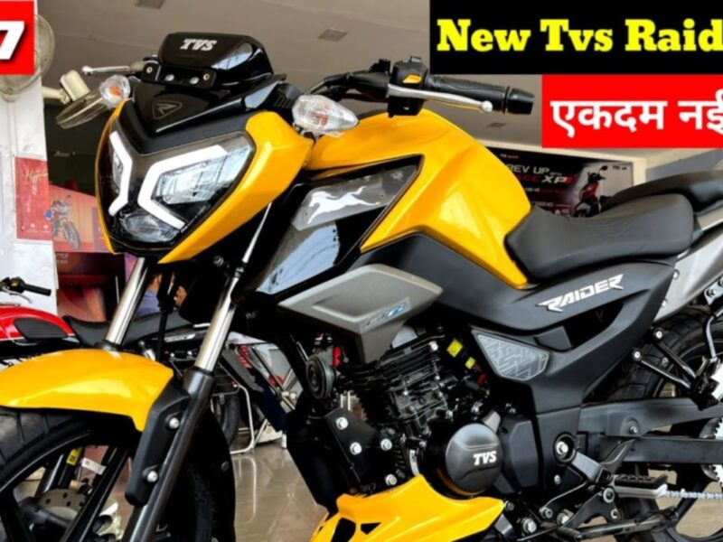 TVS Raider will rule Pulsar with luxury features