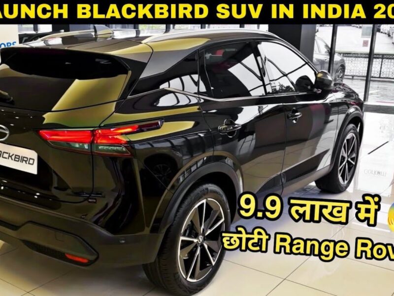 Tata Blackbird's powerful car is available for just Rs 9.9 lakh