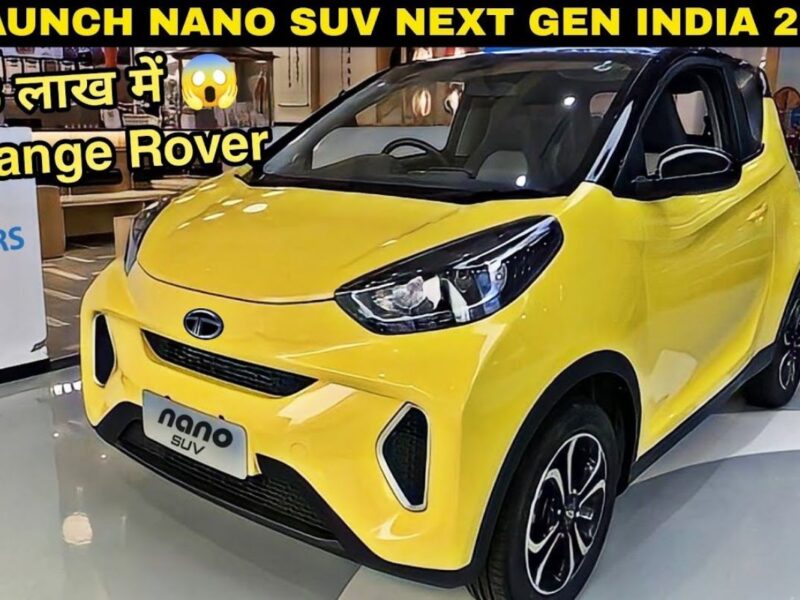 Tata Nano's sports look launched