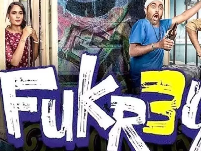 Fukrey is coming to theaters on this day