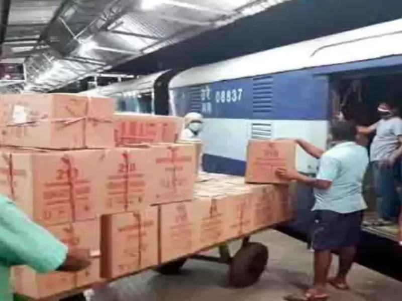 Railway parcel booking will not be done for three days in this state