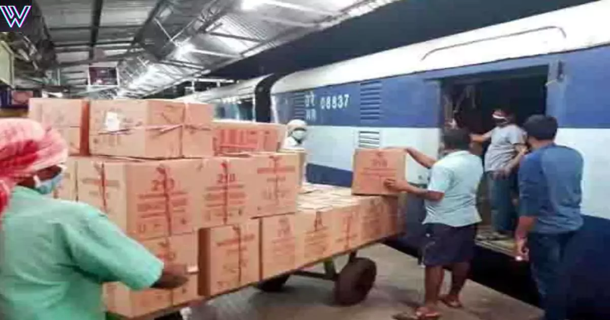 Railway parcel booking will not be done for three days in this state