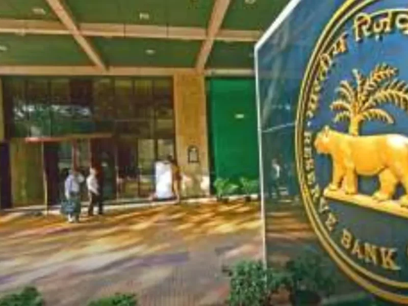 Four banks ignored the rules, RBI imposed heavy fine