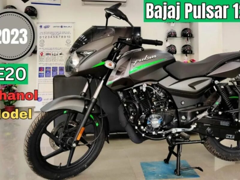 Bajaj Pulsar's Eco Friendly bike launched