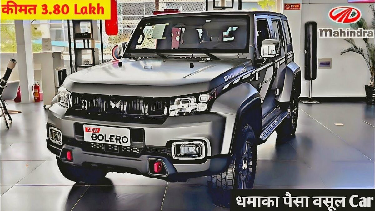 Mahindra Bolero