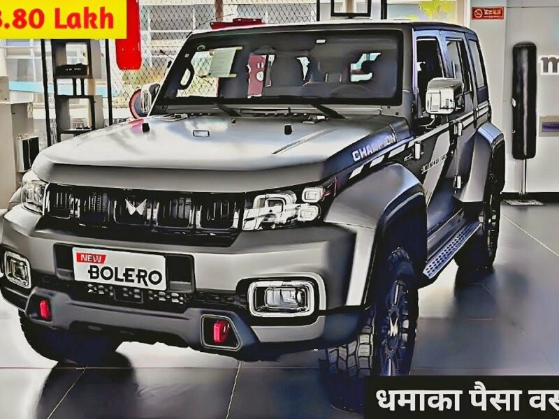 Mahindra Bolero