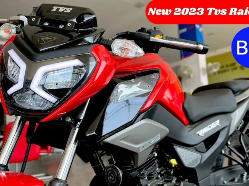 TVS Raider 125 launched with excellent mileage of 60kmpl