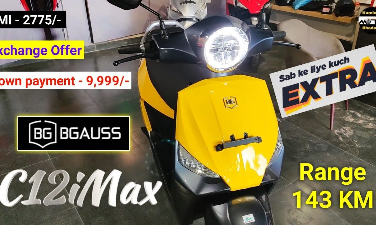 BGauss C12i Max 2.0