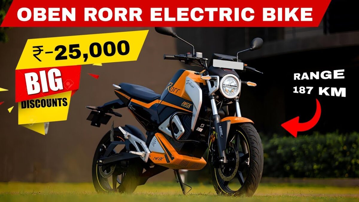 Oben Rorr Electric Bike