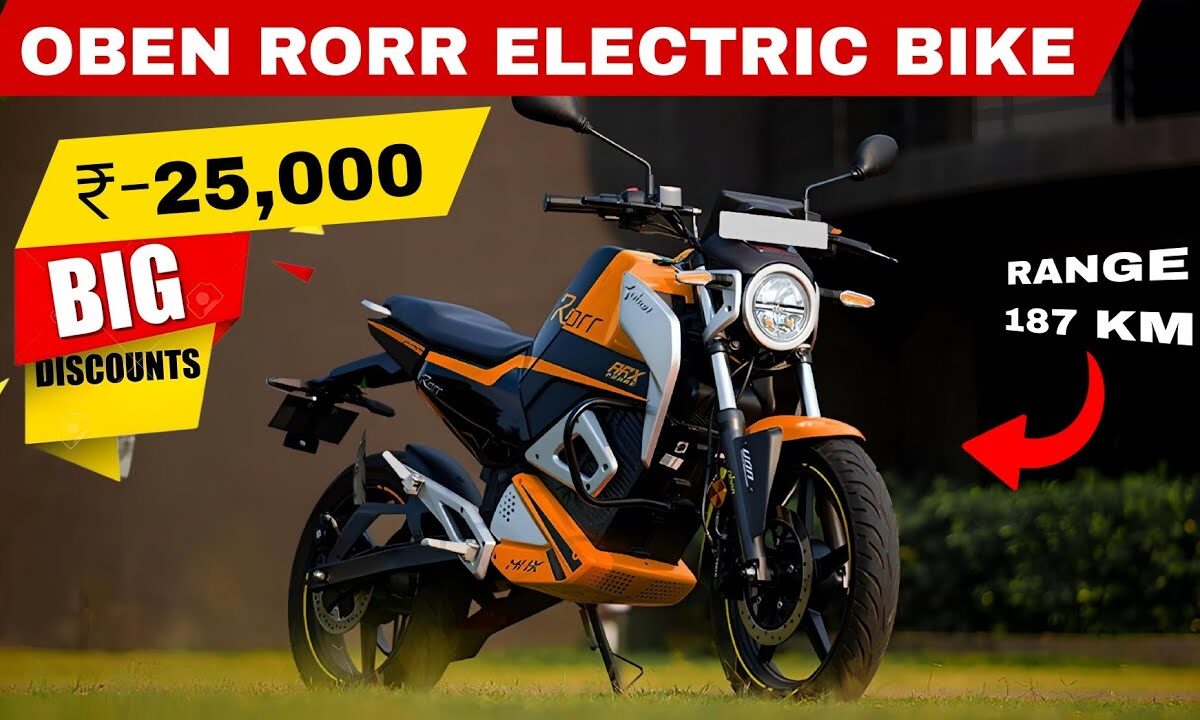 Oben Rorr Electric Bike