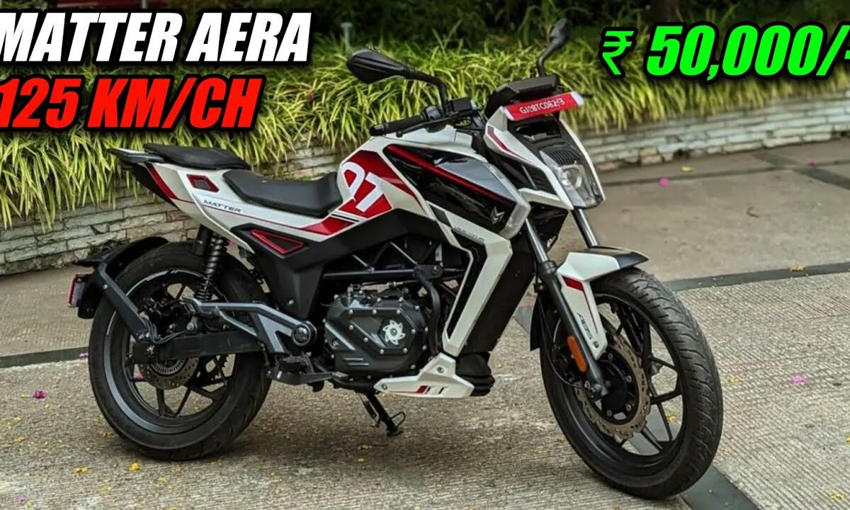 Matter Aera Electric Bike