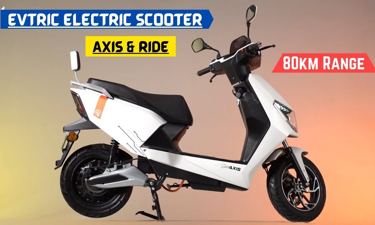 Evtric Axis Electric Scooter