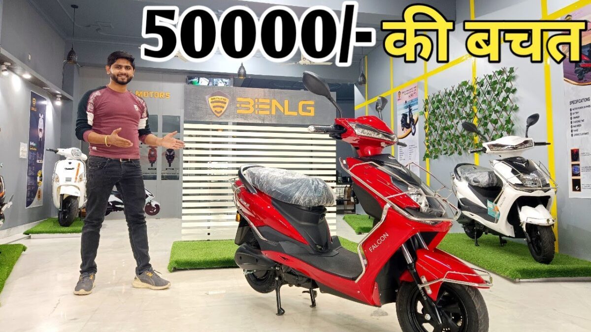 Benling Falcon Electric Scooter