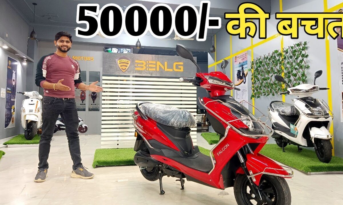 Benling Falcon Electric Scooter