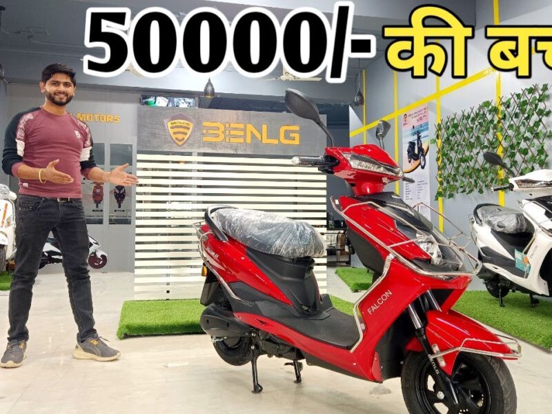 Benling Falcon Electric Scooter